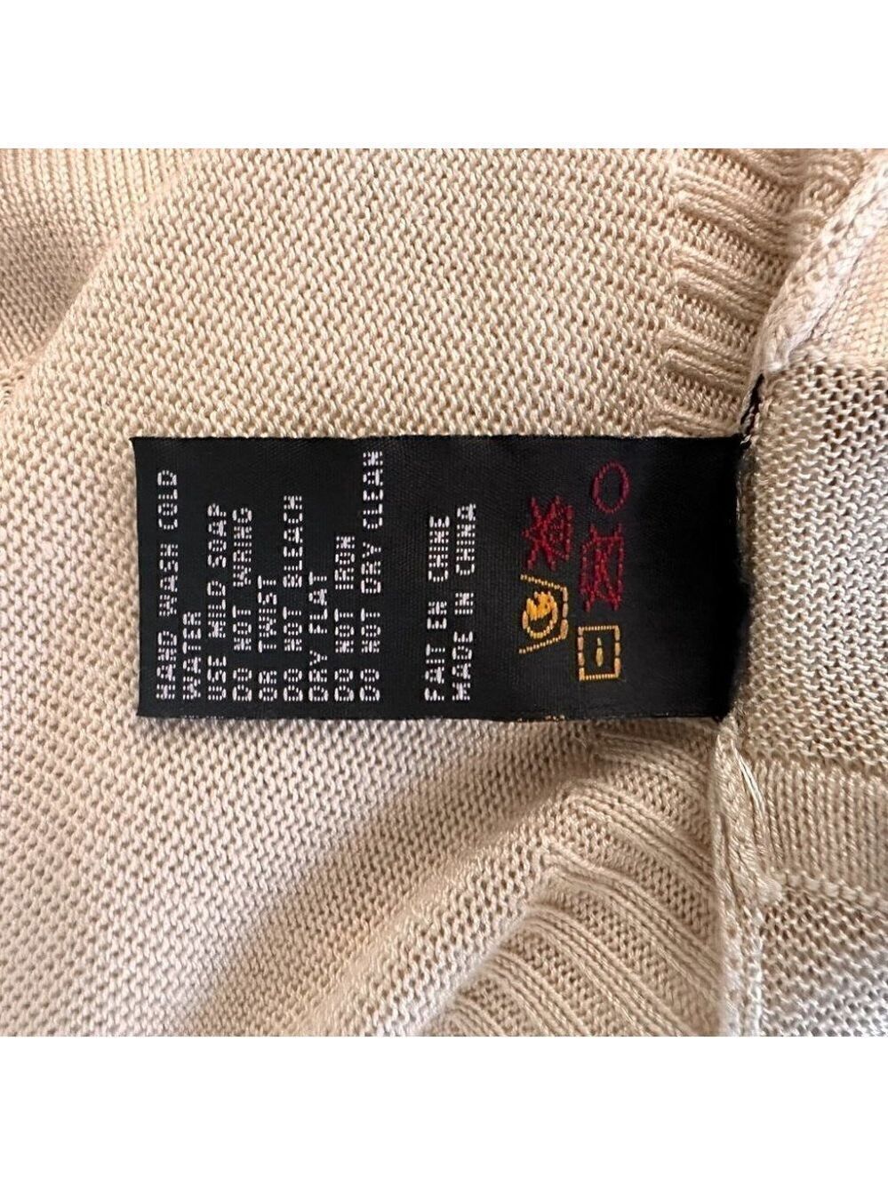 Les Collections Mat Womens Lightweight Open Knit Cardigan Size Medium Beige New - Picture 9 of 11